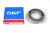 Подшипник SKF 6212 2RS (180212) 60*110*22мм (шт)