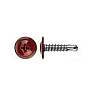 Саморез с прессшайбой 4.2x32 RAL 9003 со сверлом (15кг) арт.1242655