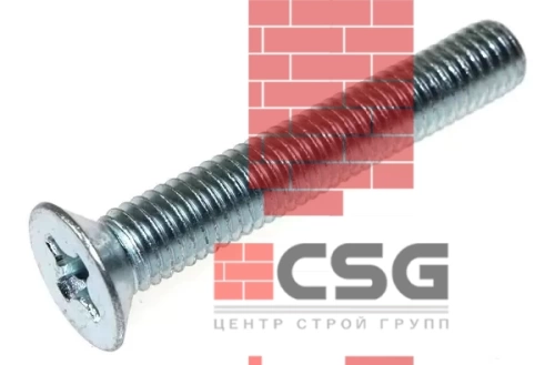 Винт с потайной головкой 50 оцинк. DIN 965