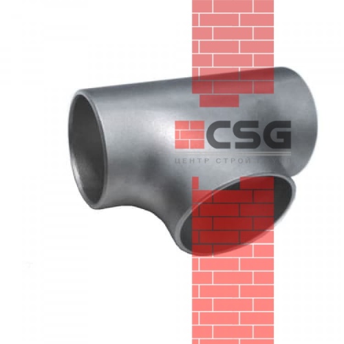 Тройник сталь равнопроходной Дн 133х5,0 (Ду 125) бесшовный под приварку ГОСТ 17376-2001 арт.1212084CDEK