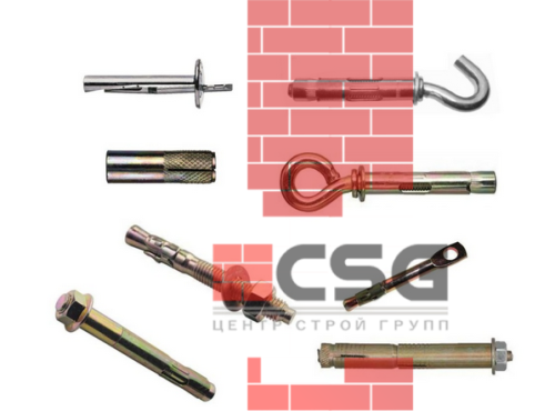Анкерный болт с Г-образным крюком 16x80 (20шт) арт.1177845CDEK