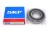 Подшипник SKF 6312 2RS (180312) 60*130*31мм (шт)
